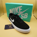 SB Chron 2 | Nike
